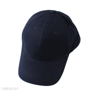 China factory outdoor sports baseball hat baseball cap