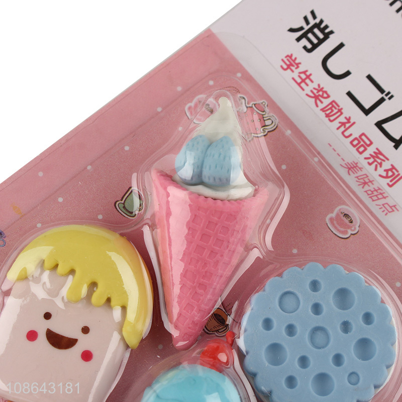 Wholesale cute ice cream shaped erasers non-toxic erasers set