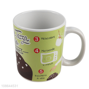 Wholesale ceramic coffee mug porcelain drinking cup for home office