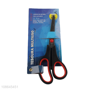 Good selling school office stationery paper scissors wholesale