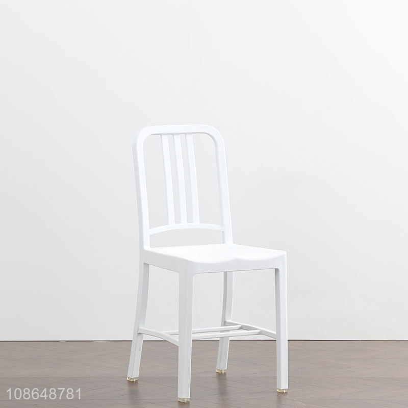 Good quality plastic dining chair armless chair for dining room