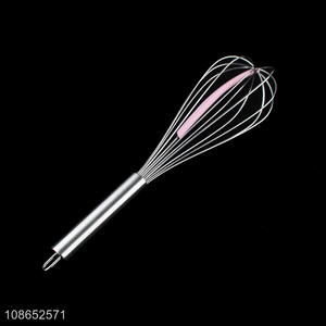 High quality metal handle silicone egg whisk wire cooking whisk