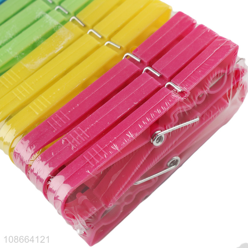 China wholesale plastic 24pcs clothes pegs clips for household