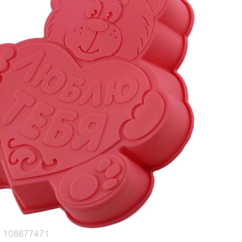 Wholesale cute cartoon bear silicone cake mould chocolate mould