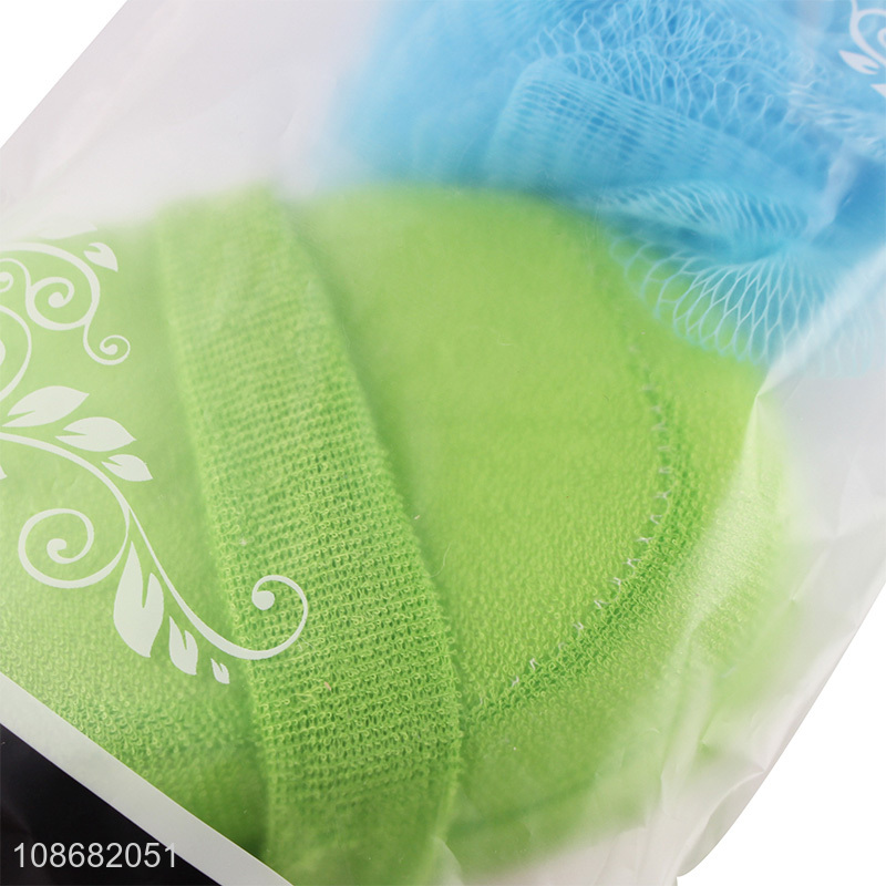 New arrival 2pcs bath supplies bath sponge for sale