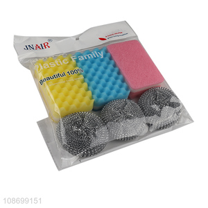 New product multi-use cleaning ball and scrubbing sponge set for kitchen