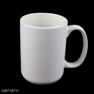 Online wholesale ceramic sublimation blank mugs for tea coffee espresso