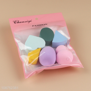 Best price washable soft makeup sponge powder puff for sale