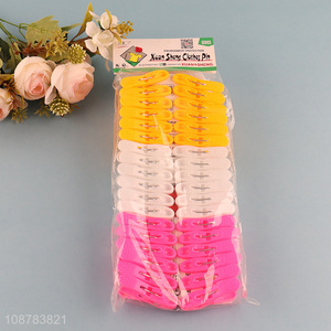 High quality 36pcs plastic clothes peg clothespin