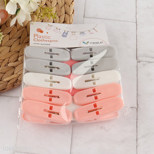 High quality 10pcs plastic clothes pins laundry clips pegs