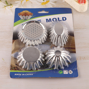 Wholesale 8pcs metal egg tart molds cakecup muffion baking molds