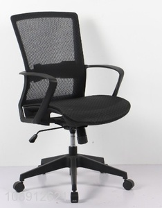 High quality mesh office chair ergonomic desk chair with wheels