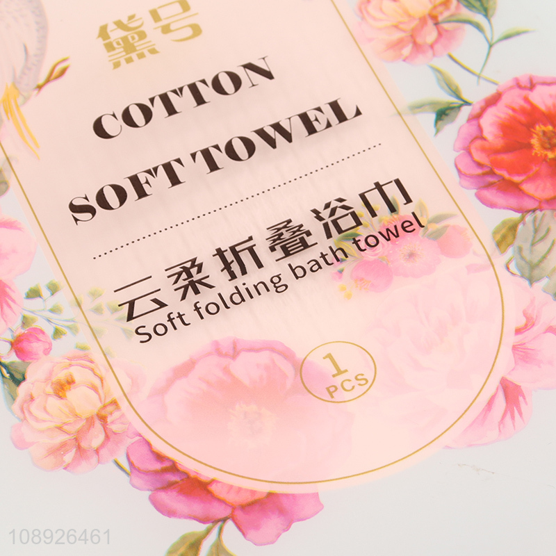 Yiwu market soft folding bath towel cotton soft towel