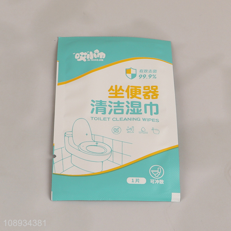 Wholesale 30PCS Individually Wrapped Flushable Toilet Cleaning Wipes for Travel