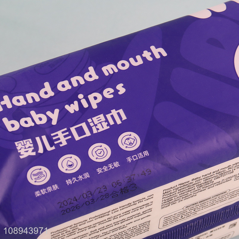 New Arrival 80PCS Baby Hand and Mouth Wipes Disposable Soft Baby Wipes