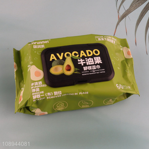 Factory Price 60PCS Avocado Makeup Remover Cleansing Wipes for Women Men