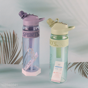 New Product 880ML Portable Plastic Fitness Sports Water Bottle with Straw