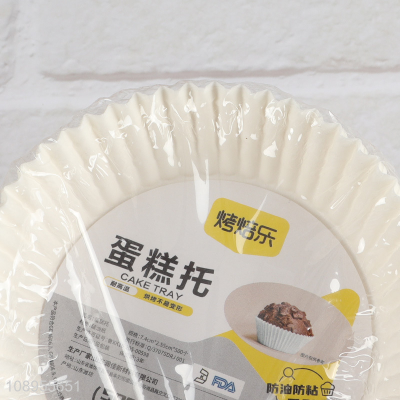 Good quality disposable kitchen baking cake cup cake tray for sale