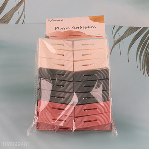 Hot selling 16pcs household plastic clothespin clothes clips set