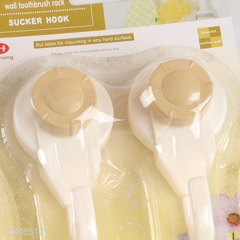 Hot selling 2pcs wall-mounted hook plastic sticky hook set