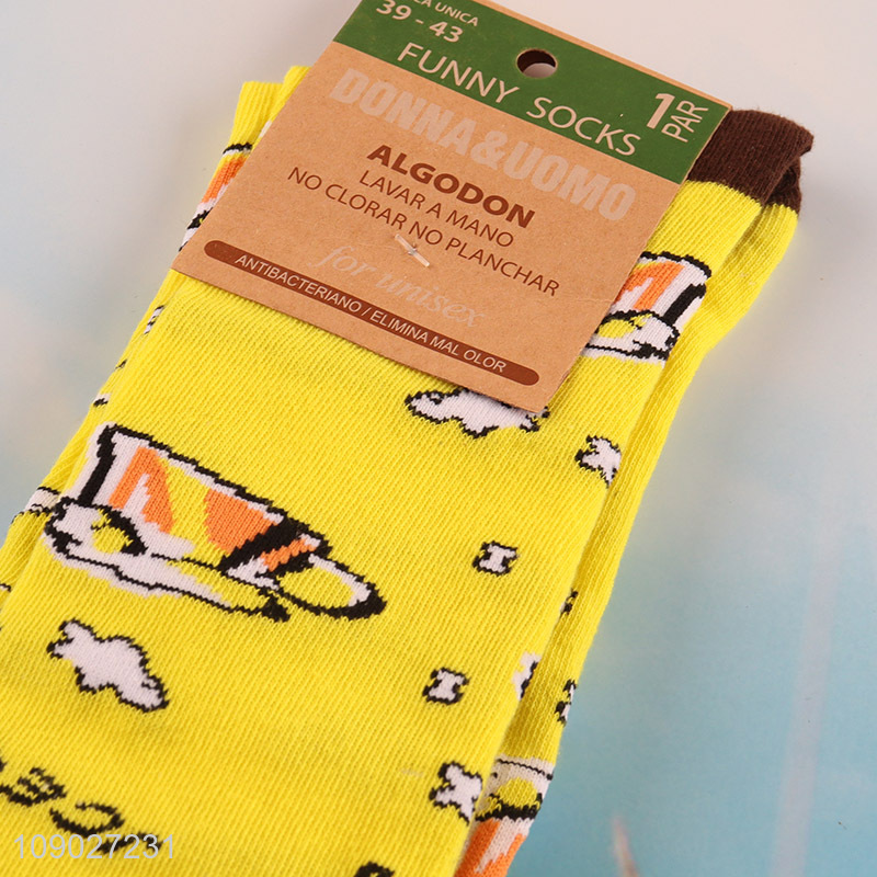 Most popular yellow men women breathable soft cotton casual socks for sale