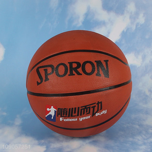 New product professional official size7 rubber basketball for sports