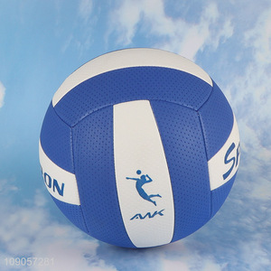 Yiwu market professional size7 soft touch indoor outdoor training volleyball