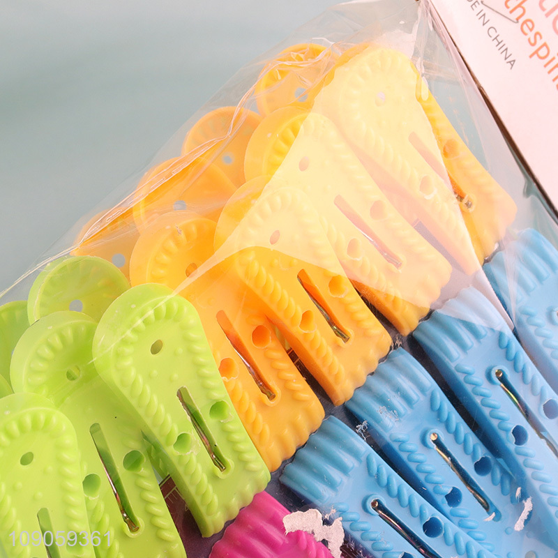 Good Quality 16PCS Colorful Plastic Clothes Pegs Outdoor Laundry Clips