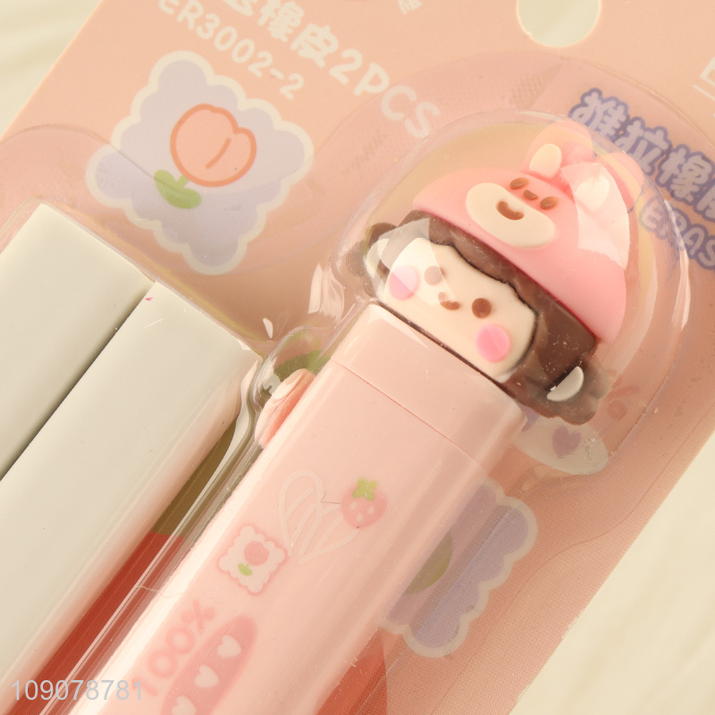 Hot products cartoon school students stationery move eraser for sale