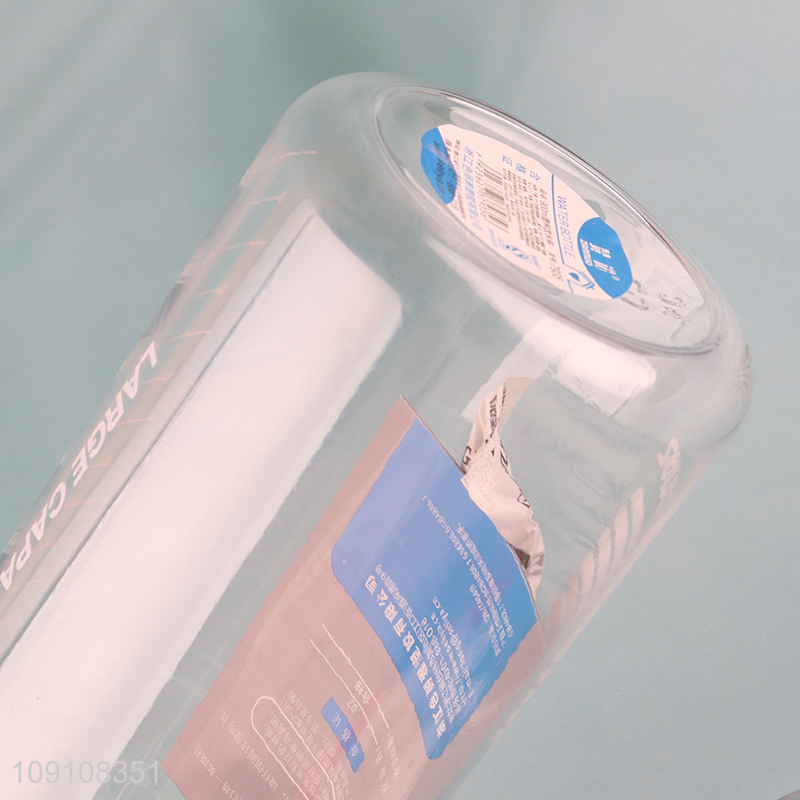 Online Wholesale Portable Plastic Water Bottle with Silicone Straw