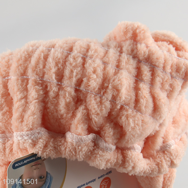 New Arrival Coral Fleece Hair Towel Wrap Microfiber Hair Towel