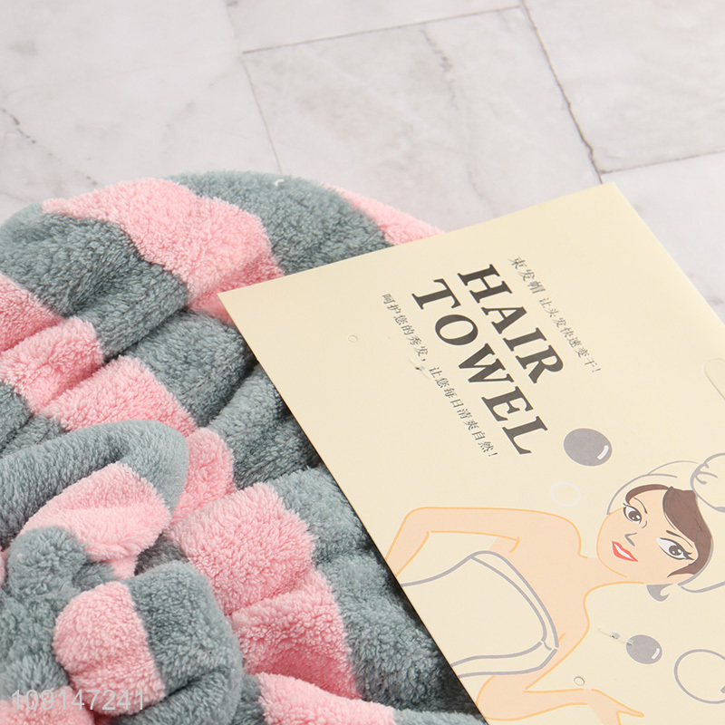 New Arrival Super Absorbent Microfiber Hair Towel Wrap for Women