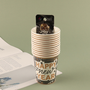 Factory Price 12PCS <em>Disposable</em> Paper <em>Cups</em> Happy New Year Party Supplies