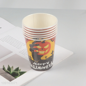 Good Quality 10 Pieces 9 oz <em>Disposable</em> Paper <em>Cups</em> Halloween Party Treat <em>Cups</em>