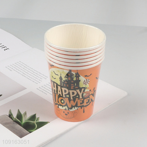 New Arrival 10 Pieces 9 oz <em>Disposable</em> Paper <em>Cups</em> Halloween Party Paper <em>Cups</em>