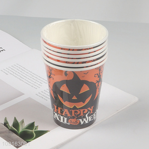 Factory Price 10 Pieces 9 oz <em>Disposable</em> Paper <em>Cups</em> Halloween Party Coffee <em>Cups</em>