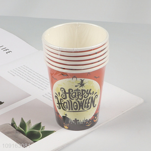 High Quality 10 Pieces 9 oz <em>Disposable</em> Halloween Paper <em>Cups</em> for Coffee Juice