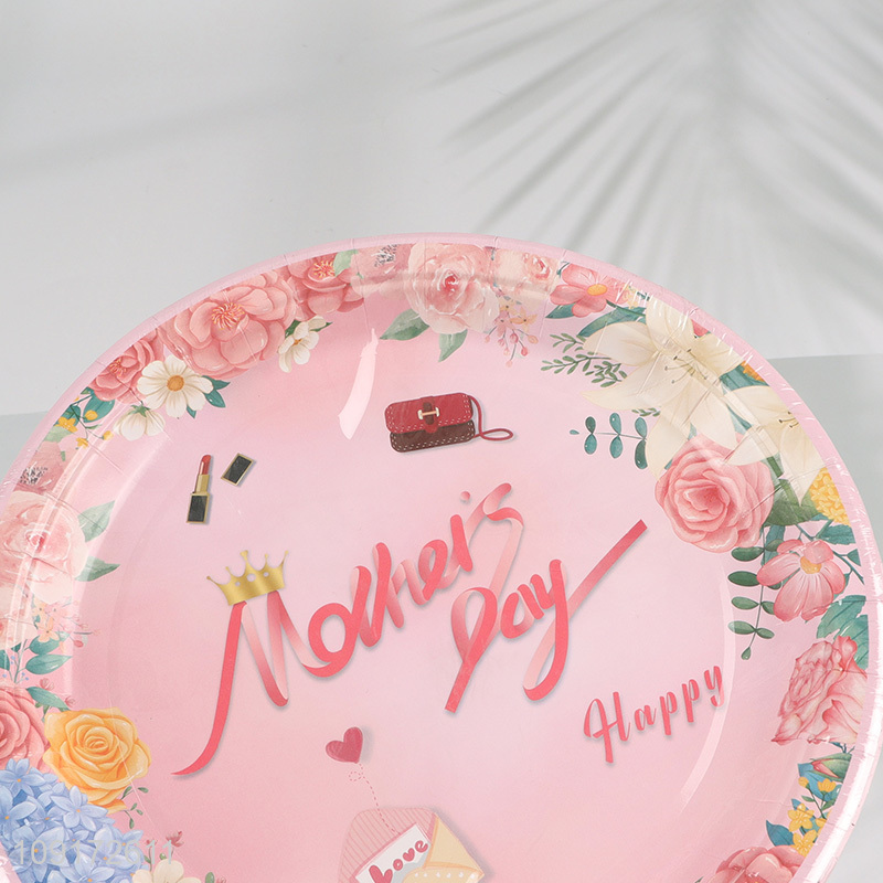 High Quality 10 Pieces Mother's Day Paper Plates Disposable Paper Cake Plates