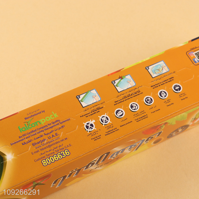 New Product Plastic Food Wrap Cling Film Bpa Free Cling Film for Food Storage