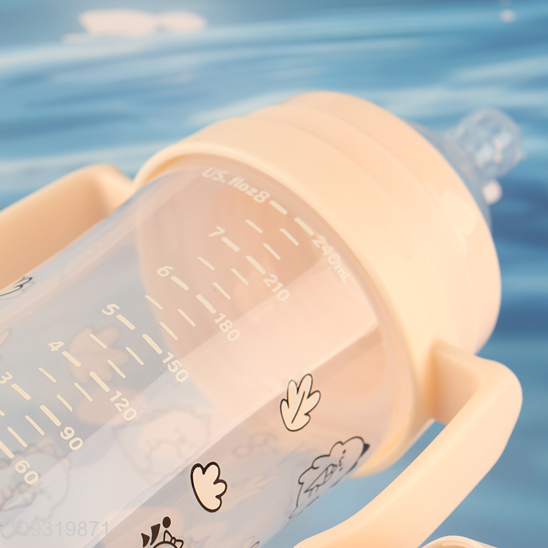 Wholesale 240ml PP wide neck feeding bottle