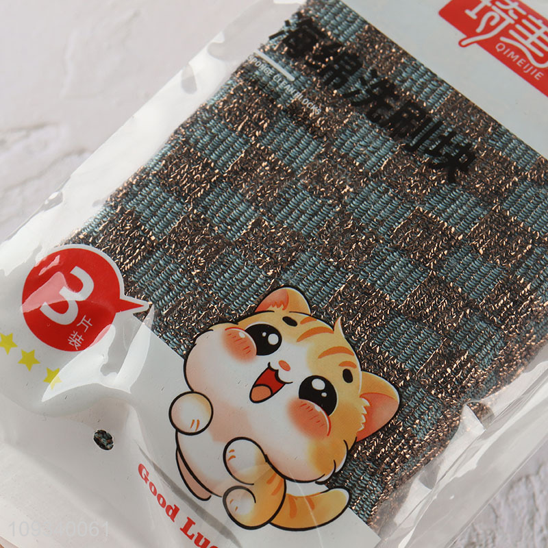 Hot items 3pcs kitchen dish washing scouring pad