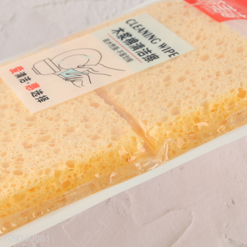 Most popular 2pcs kitchen dish washing cleaning sponge