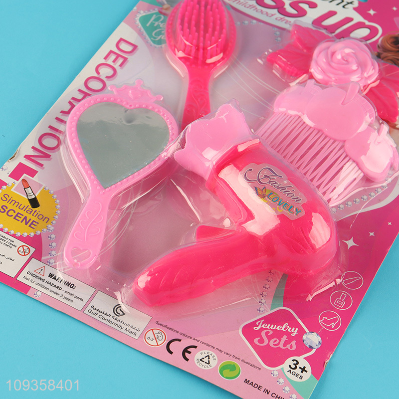 Online wholesale girls beauty toys pretend play set toys