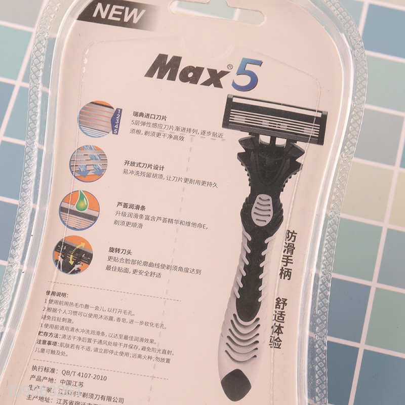 New product manual razor shaving razor for men