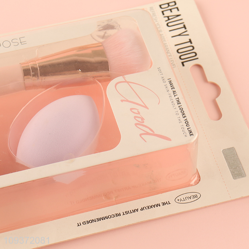 China supplier reusable makeup puff cosmetic brush set
