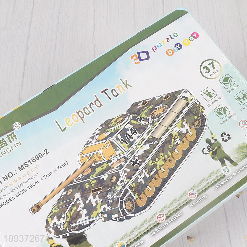 Latest products   3d tank puzzle toys jigsaw toys for sale