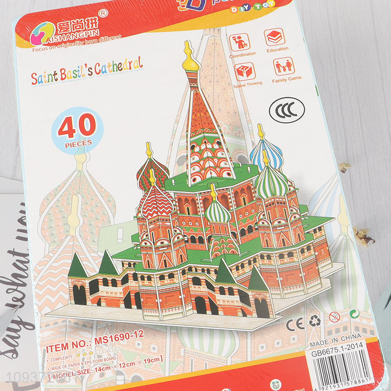 Low price 3d puzzle toys jigsaw toys educational toys