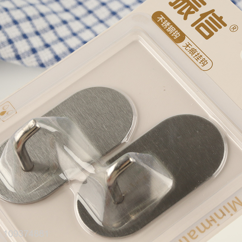 China wholesale sticky hook wall hooks for bathroom kitchen