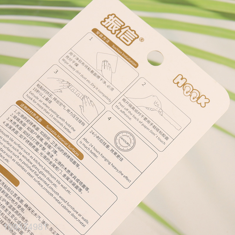 Wholesale stainless steel sticky hook wall hooks for household