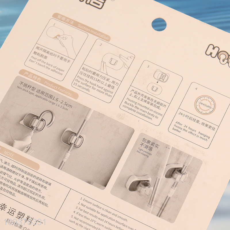 Hot items heavy duty bathroom accessories mop holder